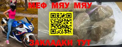 дмт Кулебаки
