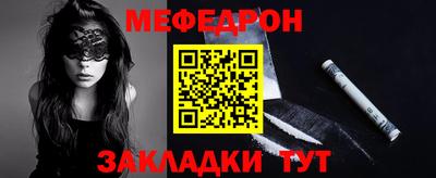 дмт Кулебаки