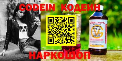 дмт Кулебаки
