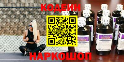 дмт Кулебаки
