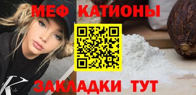 дмт Кулебаки
