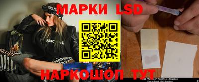 стаф Кунгур