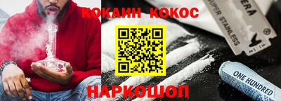 дмт Кулебаки