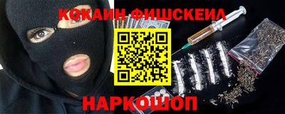 стаф Кунгур