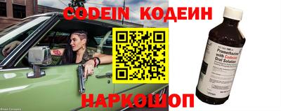 стаф Кунгур