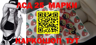 стаф Кунгур