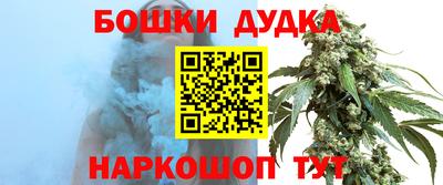 мескалин Кумертау