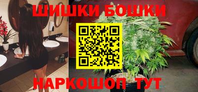 стаф Кунгур