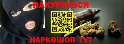 стаф Кунгур