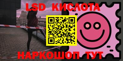 стаф Кунгур