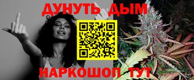 дмт Кулебаки