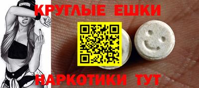 стаф Кунгур