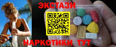 стаф Кунгур