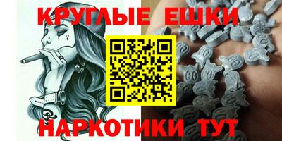 дмт Кулебаки