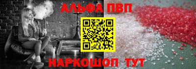 стаф Кунгур