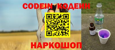 дмт Кулебаки