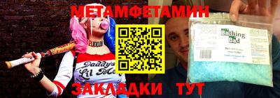дмт Кулебаки