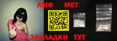 дмт Кулебаки