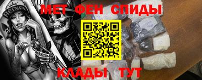 дмт Кулебаки