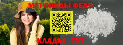 мескалин Кумертау