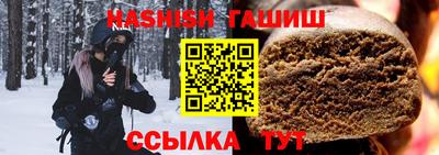 дмт Кулебаки
