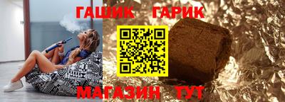 мескалин Кумертау