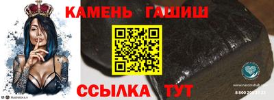 дмт Кулебаки