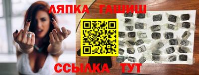 мескалин Кумертау