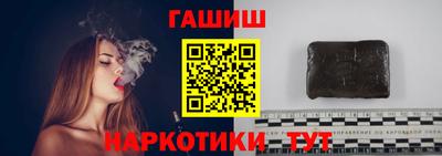 дмт Кулебаки