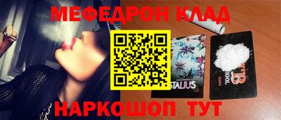 дмт Кулебаки