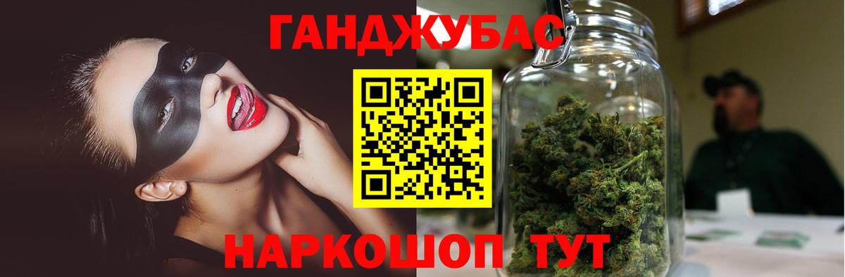 Зима  Шишки марихуана LSD WEED  Вход с VPN  Марихуана OG Kush  Канабис индика 